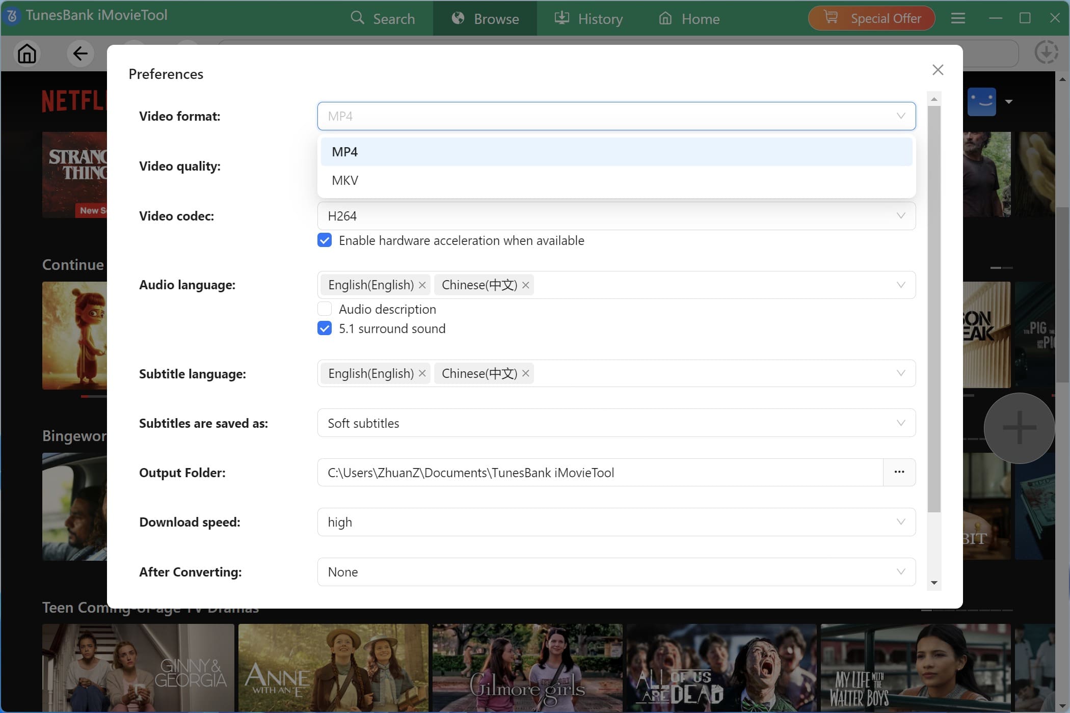 Netflix to MP4 1080P
